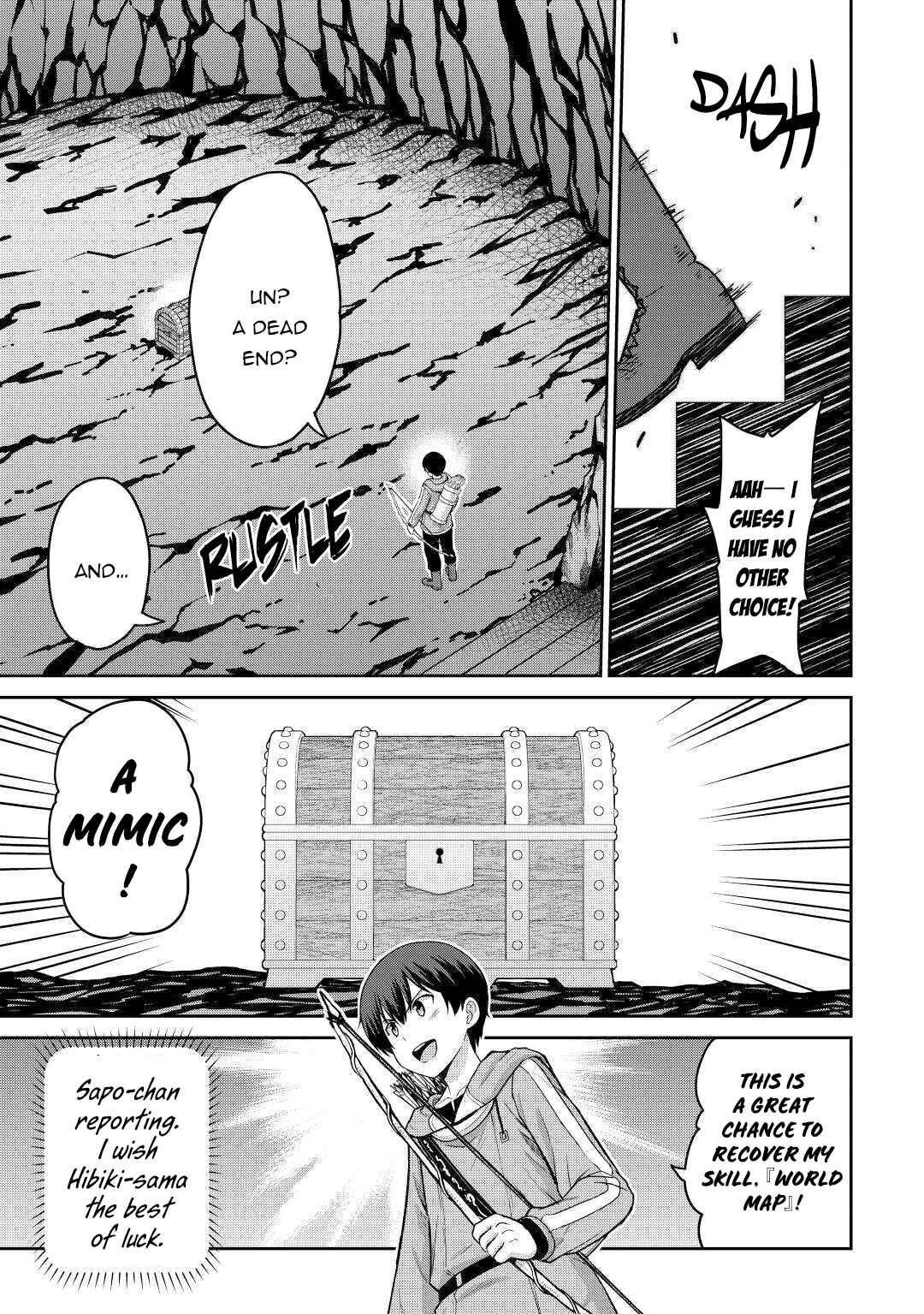 Saikyou No Shokugyou Wa Yuusha Demo Kenja Demo Naku Kanteishi (Kari) Rashii Desu Yo? Chapter 32 - Page 5