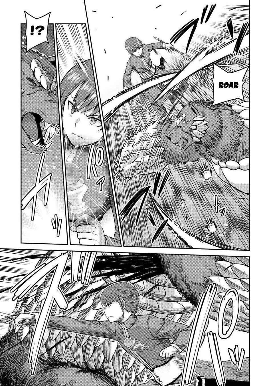 Saikyou No Shokugyou Wa Yuusha Demo Kenja Demo Naku Kanteishi (Kari) Rashii Desu Yo? Chapter 33 - Page 12