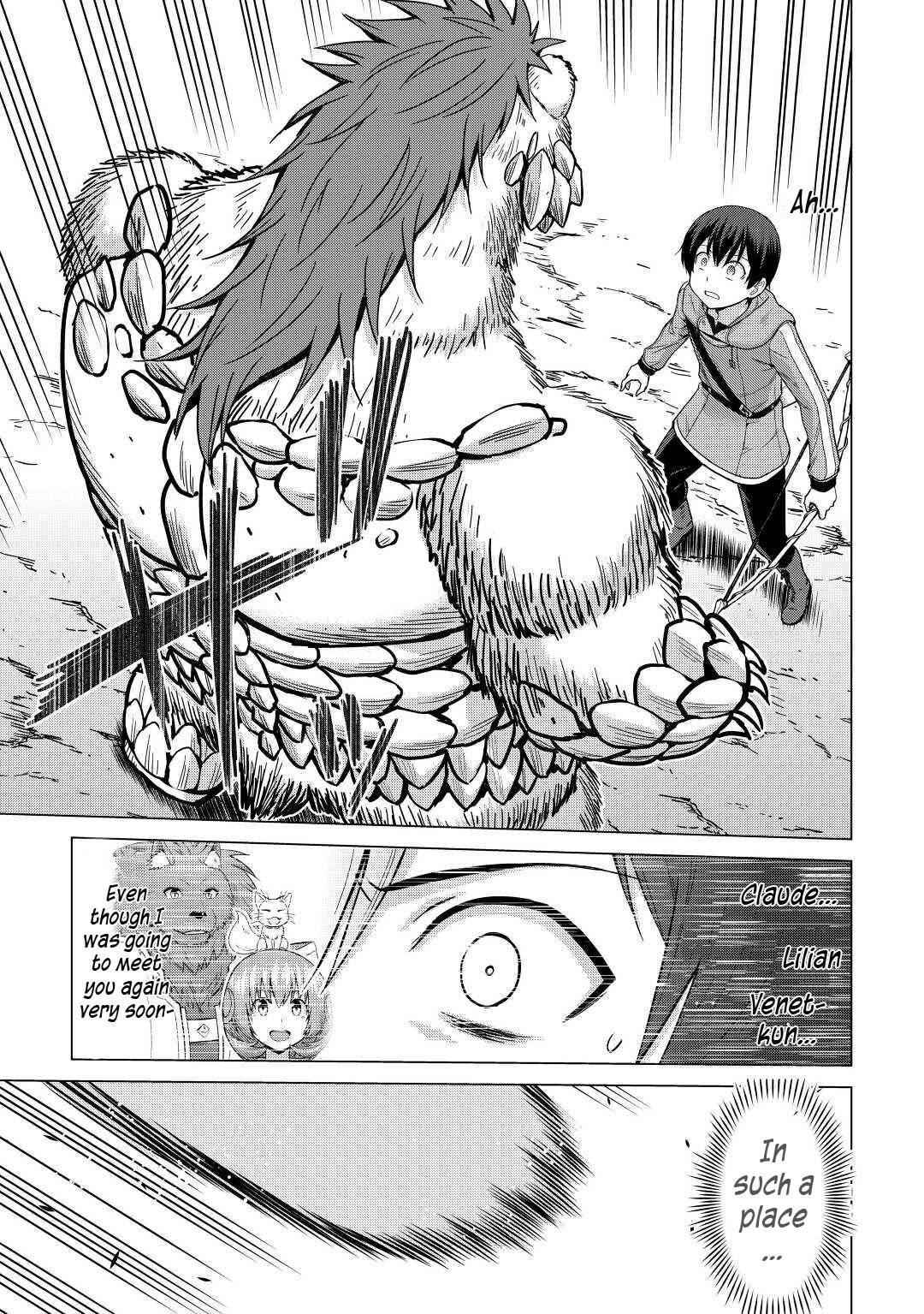 Saikyou No Shokugyou Wa Yuusha Demo Kenja Demo Naku Kanteishi (Kari) Rashii Desu Yo? Chapter 34 - Page 11