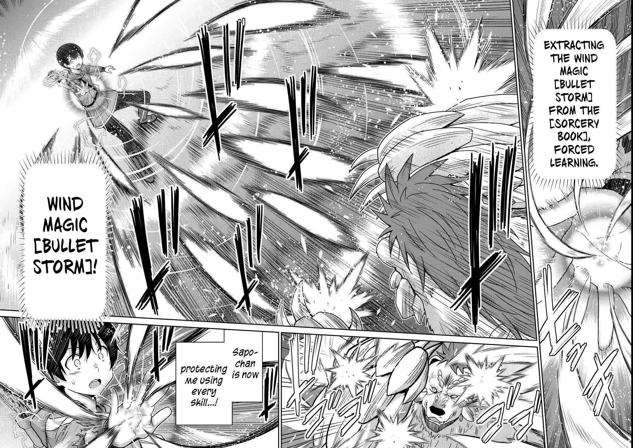 Saikyou No Shokugyou Wa Yuusha Demo Kenja Demo Naku Kanteishi (Kari) Rashii Desu Yo? Chapter 34 - Page 16