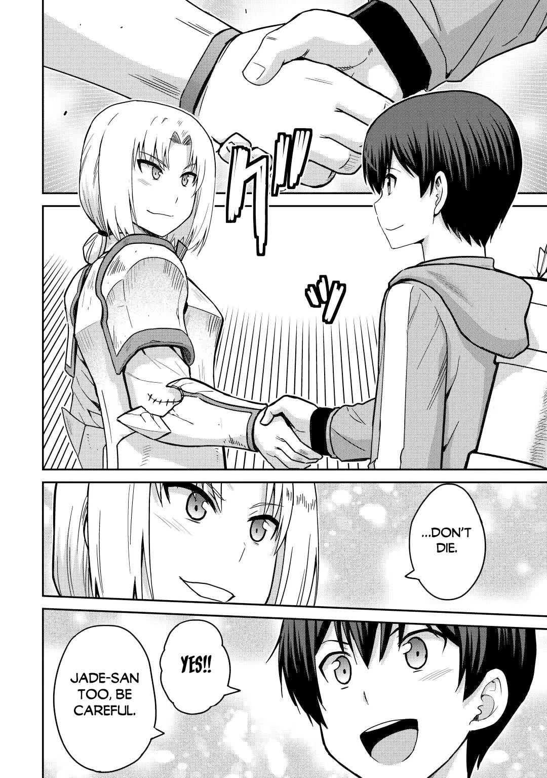 Saikyou No Shokugyou Wa Yuusha Demo Kenja Demo Naku Kanteishi (Kari) Rashii Desu Yo? Chapter 38 - Page 26