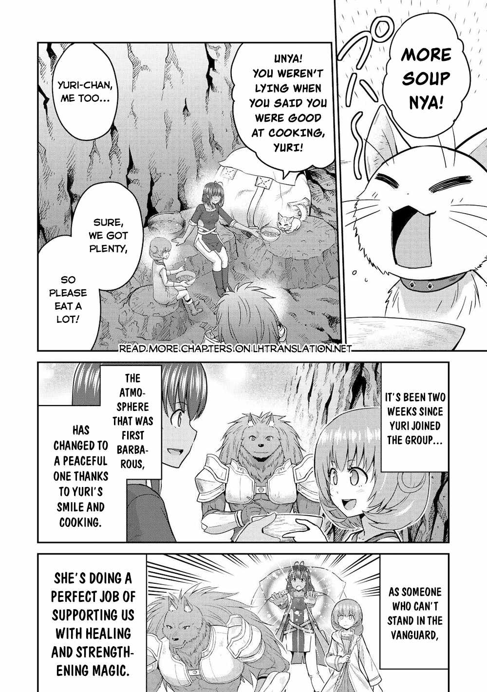 Saikyou No Shokugyou Wa Yuusha Demo Kenja Demo Naku Kanteishi (Kari) Rashii Desu Yo? Chapter 39.2 - Page 10