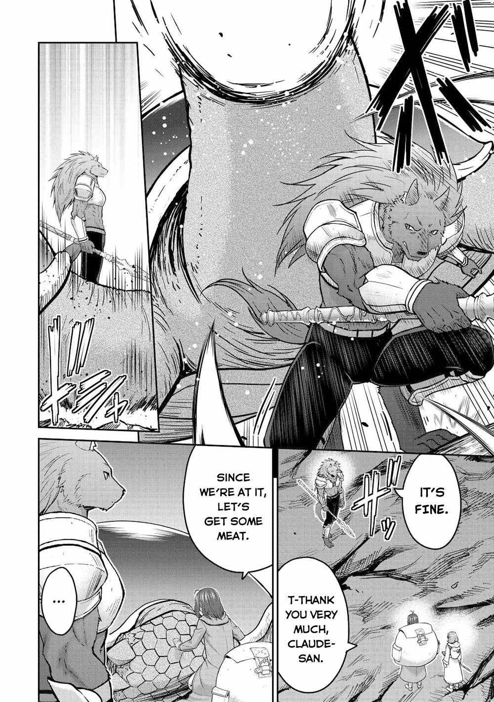 Saikyou No Shokugyou Wa Yuusha Demo Kenja Demo Naku Kanteishi (Kari) Rashii Desu Yo? Chapter 39.2 - Page 16