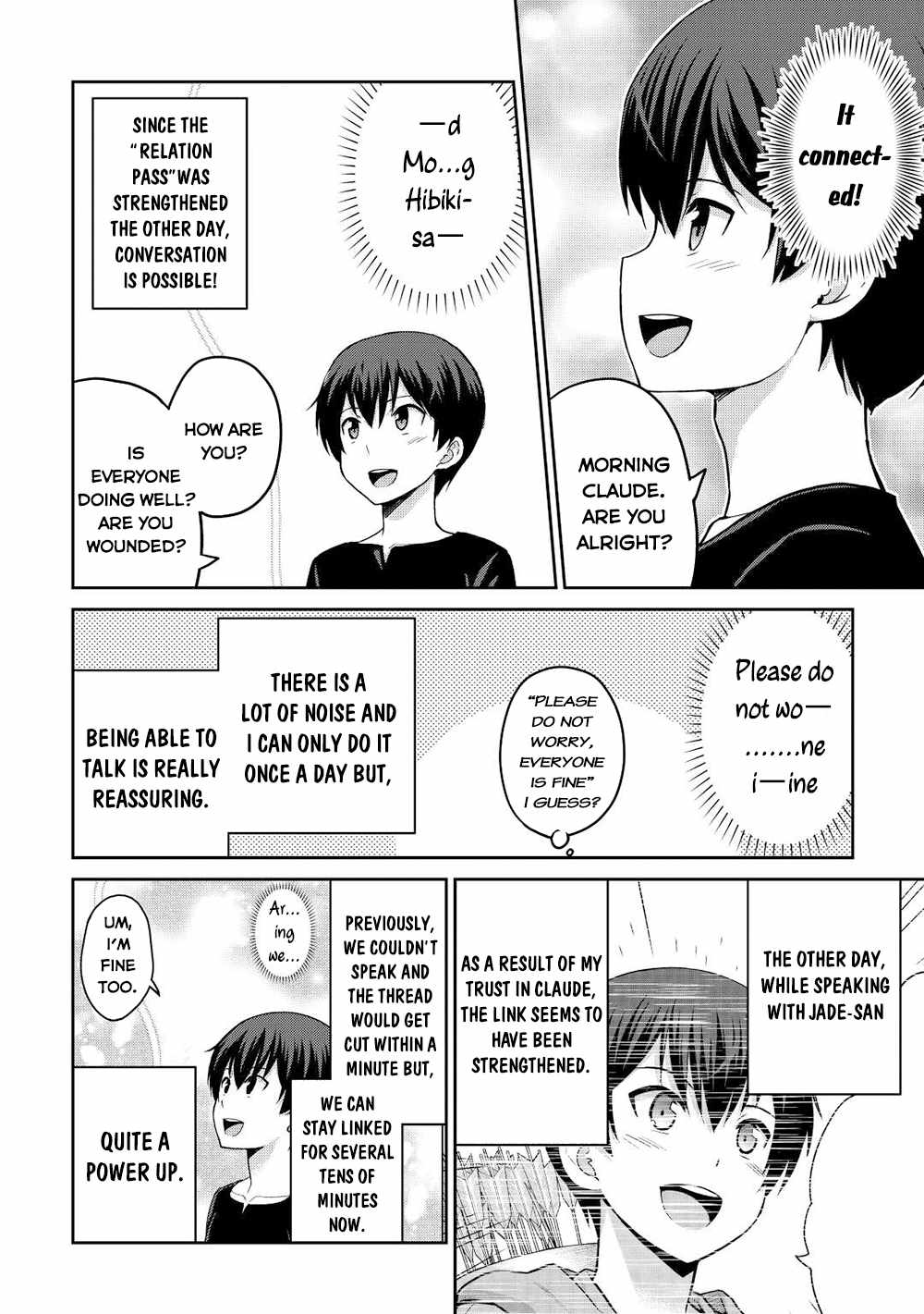 Saikyou No Shokugyou Wa Yuusha Demo Kenja Demo Naku Kanteishi (Kari) Rashii Desu Yo? Chapter 39.2 - Page 4