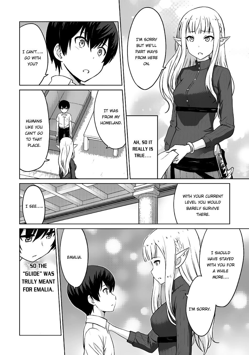 Saikyou No Shokugyou Wa Yuusha Demo Kenja Demo Naku Kanteishi (Kari) Rashii Desu Yo? Chapter 4 - Page 12