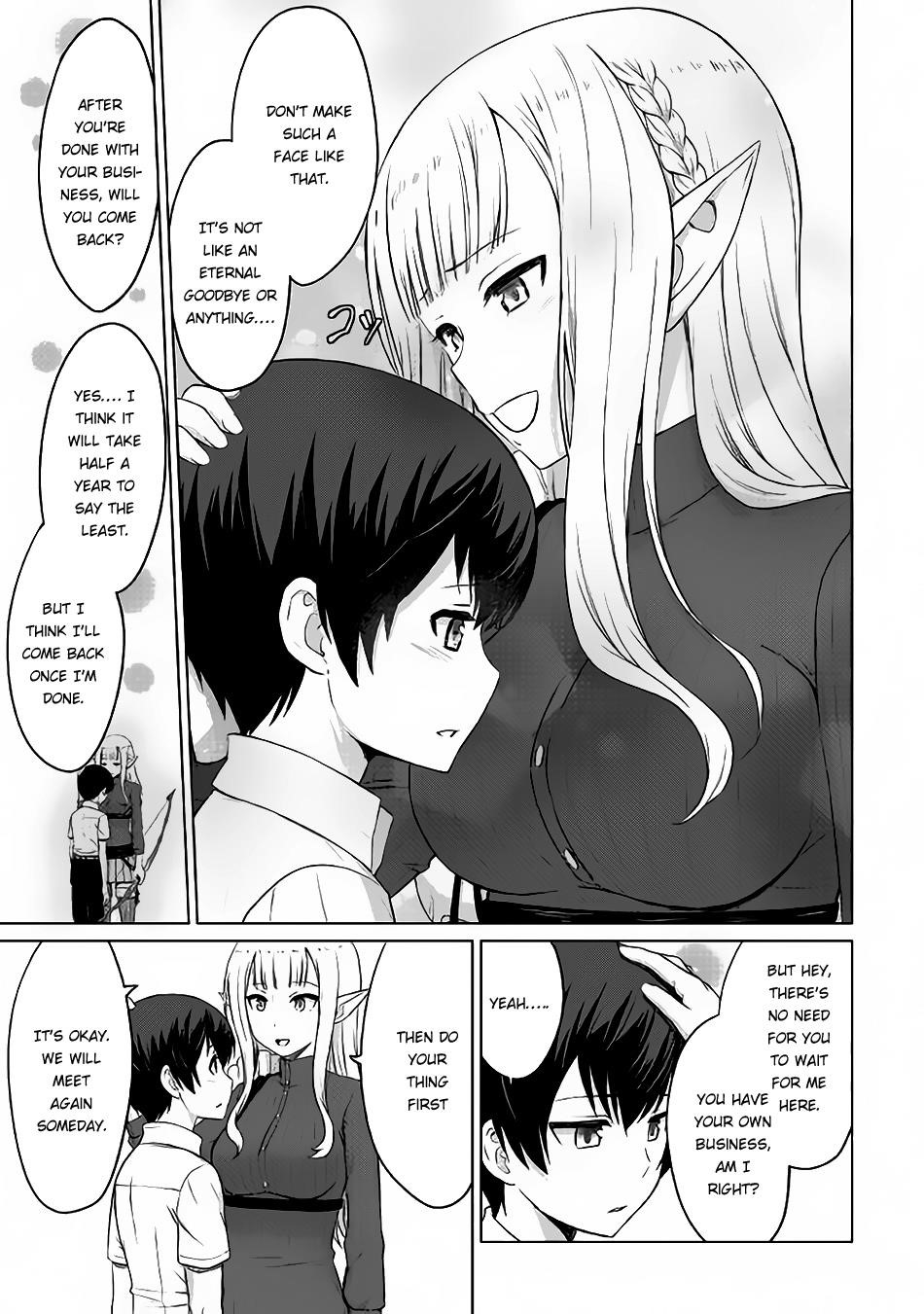 Saikyou No Shokugyou Wa Yuusha Demo Kenja Demo Naku Kanteishi (Kari) Rashii Desu Yo? Chapter 4 - Page 17
