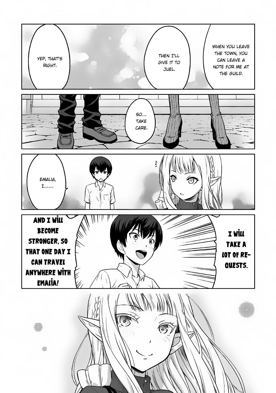 Saikyou No Shokugyou Wa Yuusha Demo Kenja Demo Naku Kanteishi (Kari) Rashii Desu Yo? Chapter 4 - Page 18