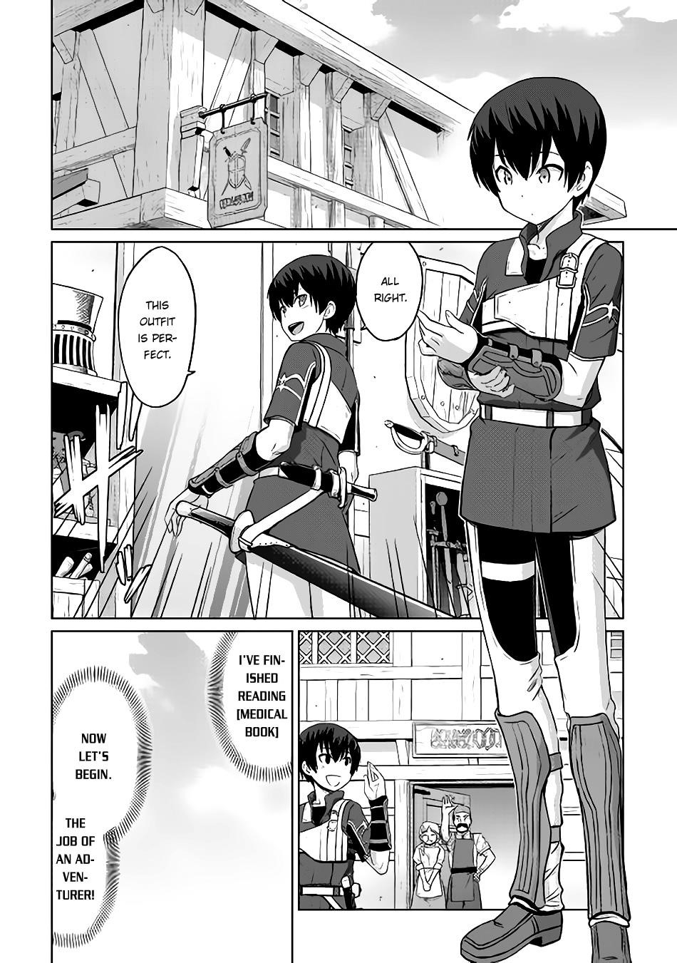 Saikyou No Shokugyou Wa Yuusha Demo Kenja Demo Naku Kanteishi (Kari) Rashii Desu Yo? Chapter 4 - Page 24