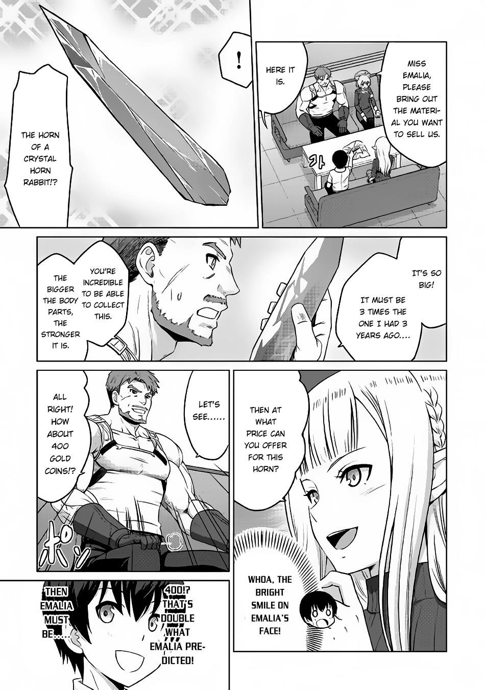 Saikyou No Shokugyou Wa Yuusha Demo Kenja Demo Naku Kanteishi (Kari) Rashii Desu Yo? Chapter 4 - Page 3