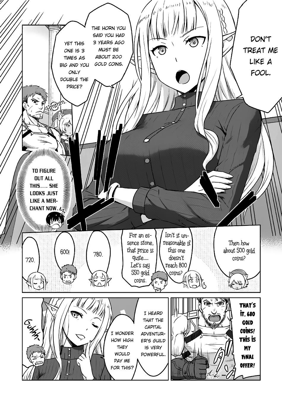 Saikyou No Shokugyou Wa Yuusha Demo Kenja Demo Naku Kanteishi (Kari) Rashii Desu Yo? Chapter 4 - Page 4