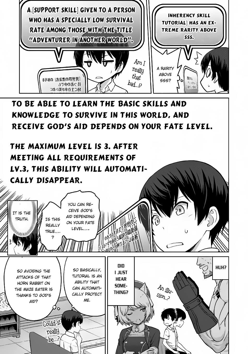 Saikyou No Shokugyou Wa Yuusha Demo Kenja Demo Naku Kanteishi (Kari) Rashii Desu Yo? Chapter 4 - Page 9