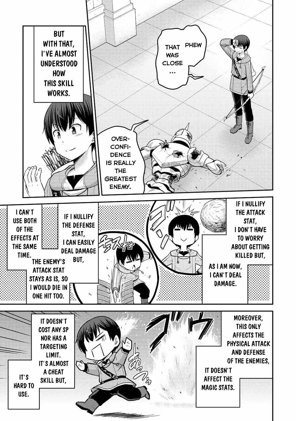 Saikyou No Shokugyou Wa Yuusha Demo Kenja Demo Naku Kanteishi (Kari) Rashii Desu Yo? Chapter 40 - Page 11