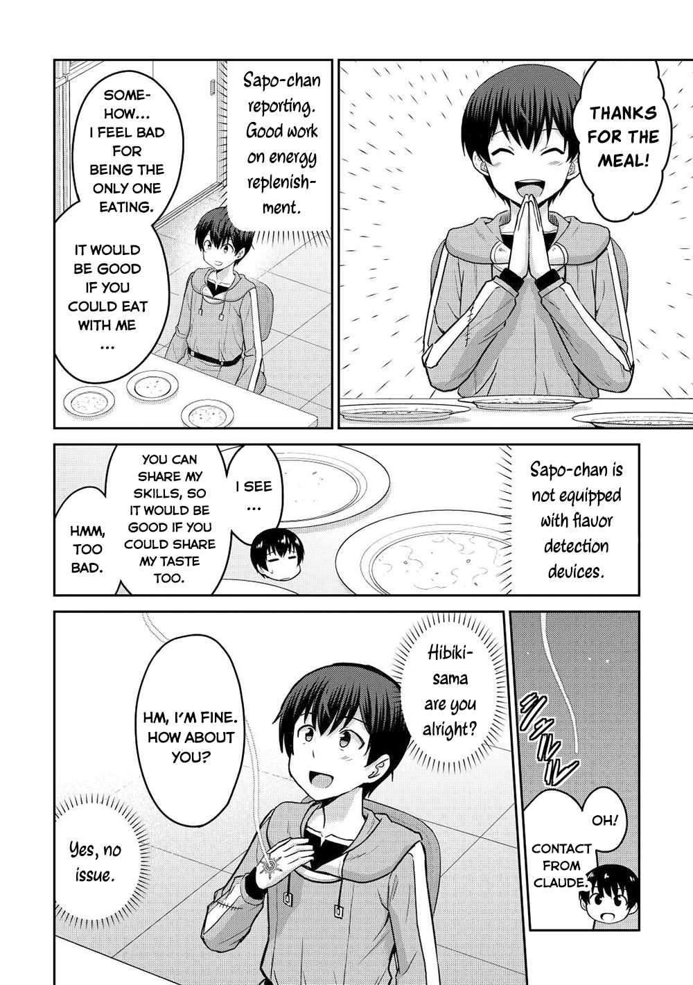 Saikyou No Shokugyou Wa Yuusha Demo Kenja Demo Naku Kanteishi (Kari) Rashii Desu Yo? Chapter 40 - Page 14