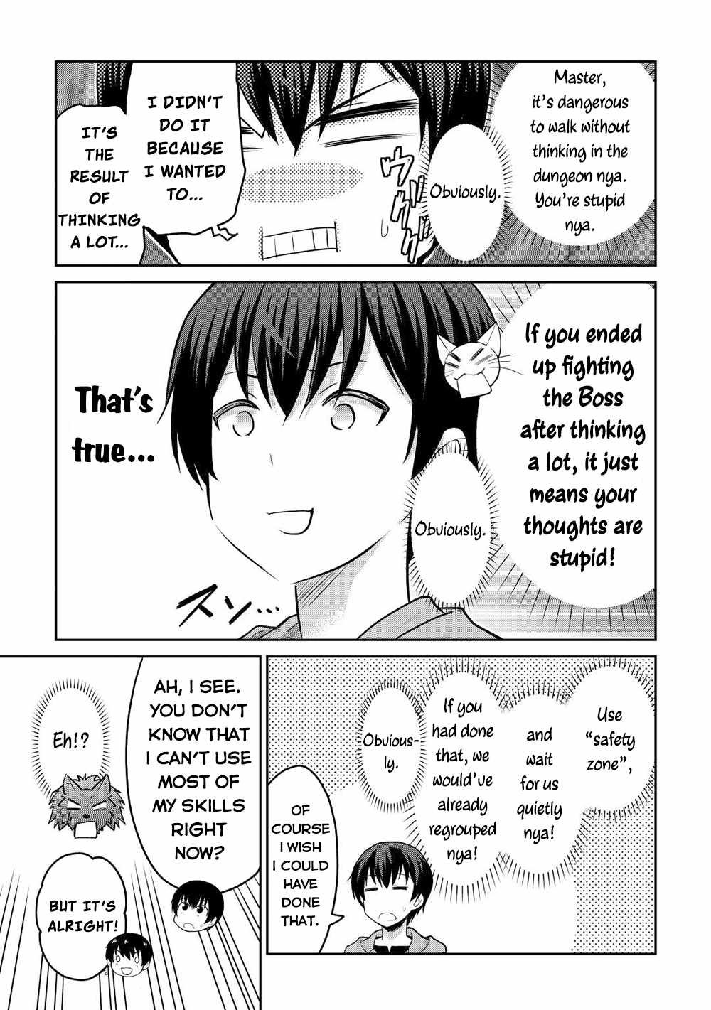 Saikyou No Shokugyou Wa Yuusha Demo Kenja Demo Naku Kanteishi (Kari) Rashii Desu Yo? Chapter 40 - Page 17