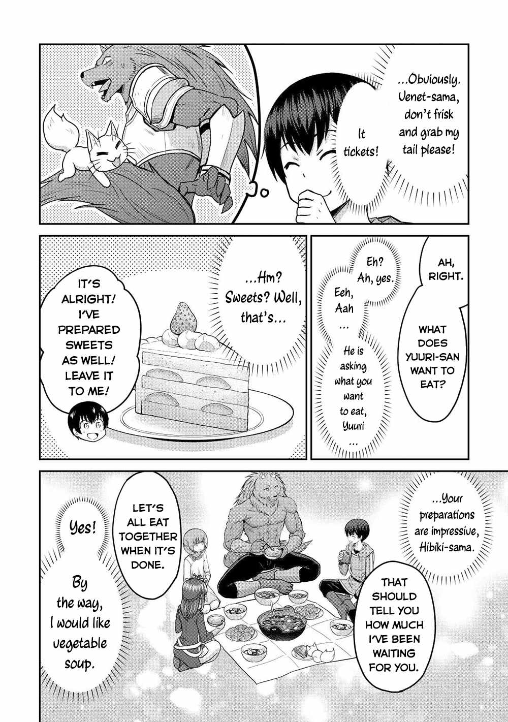 Saikyou No Shokugyou Wa Yuusha Demo Kenja Demo Naku Kanteishi (Kari) Rashii Desu Yo? Chapter 40 - Page 24