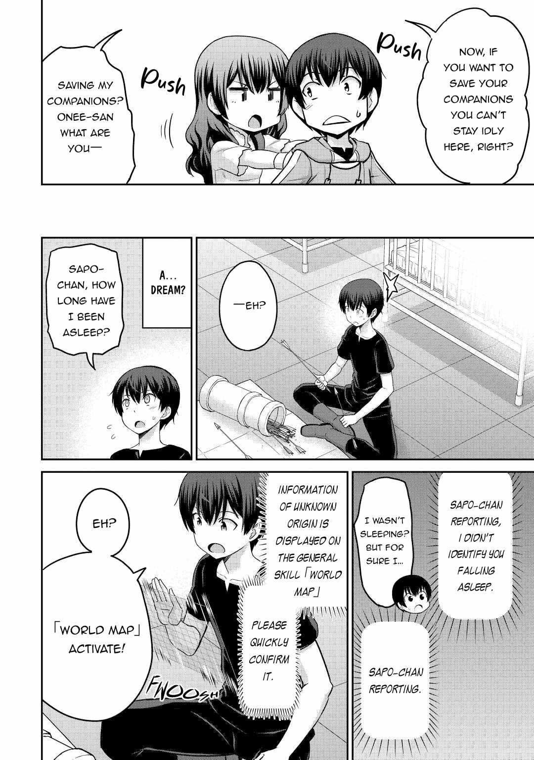 Saikyou No Shokugyou Wa Yuusha Demo Kenja Demo Naku Kanteishi (Kari) Rashii Desu Yo? Chapter 41 - Page 16