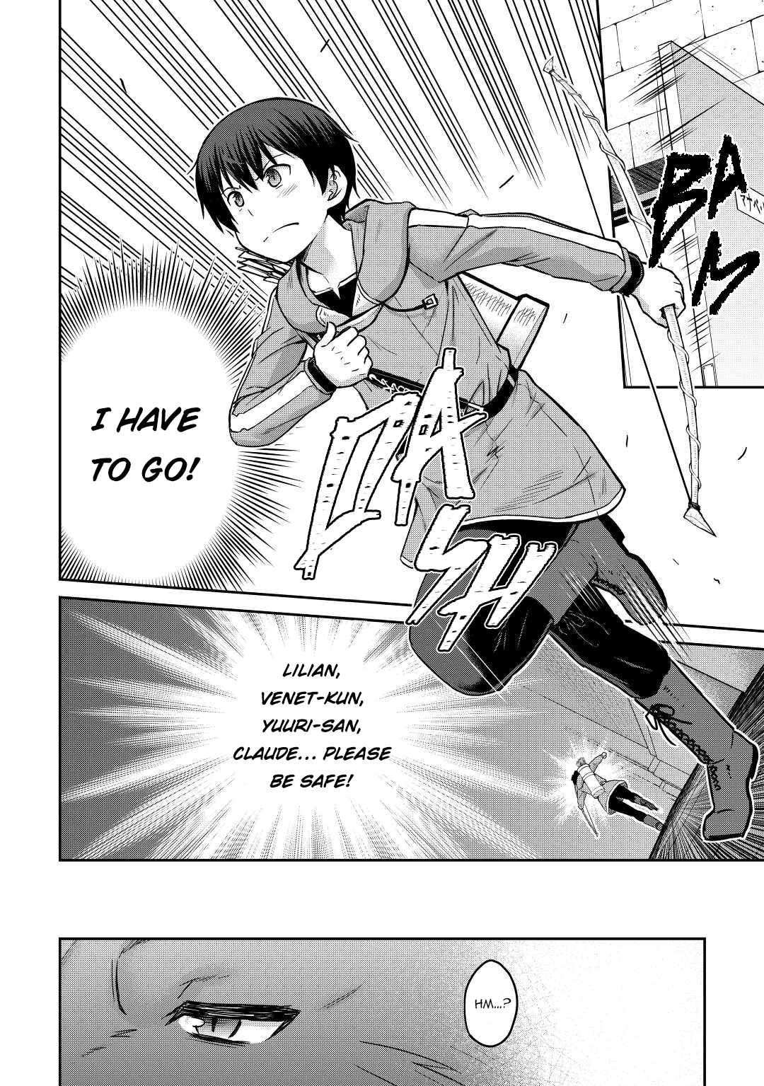 Saikyou No Shokugyou Wa Yuusha Demo Kenja Demo Naku Kanteishi (Kari) Rashii Desu Yo? Chapter 41 - Page 18