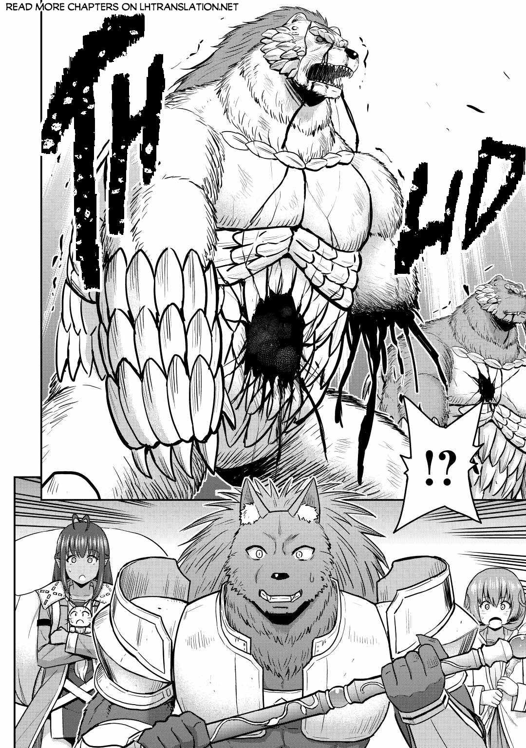 Saikyou No Shokugyou Wa Yuusha Demo Kenja Demo Naku Kanteishi (Kari) Rashii Desu Yo? Chapter 41 - Page 20