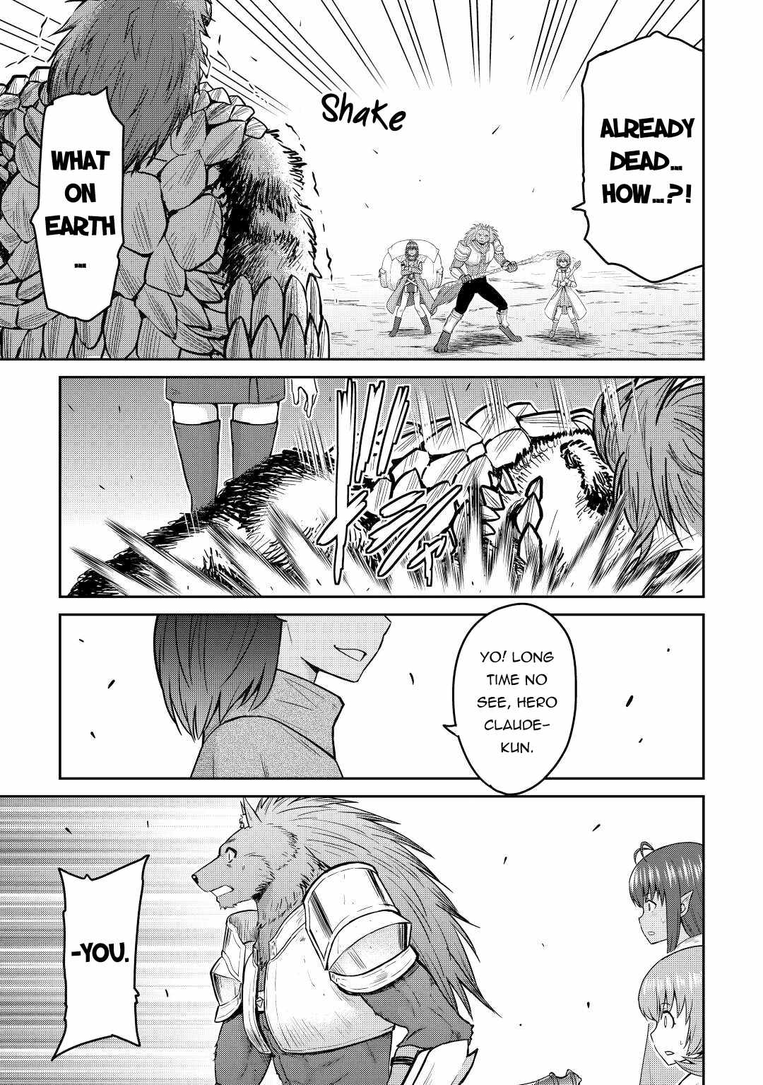 Saikyou No Shokugyou Wa Yuusha Demo Kenja Demo Naku Kanteishi (Kari) Rashii Desu Yo? Chapter 41 - Page 21