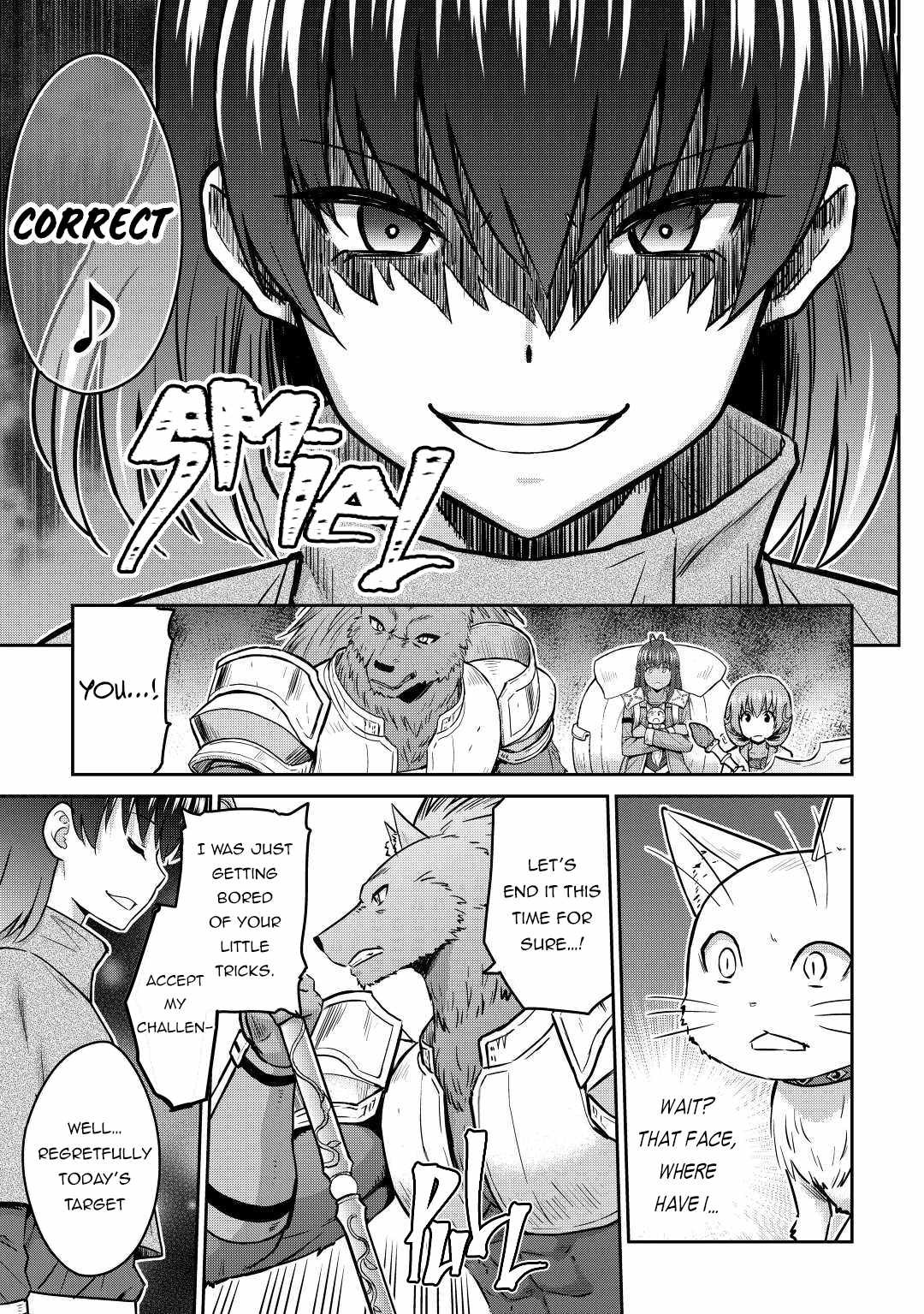 Saikyou No Shokugyou Wa Yuusha Demo Kenja Demo Naku Kanteishi (Kari) Rashii Desu Yo? Chapter 41 - Page 23