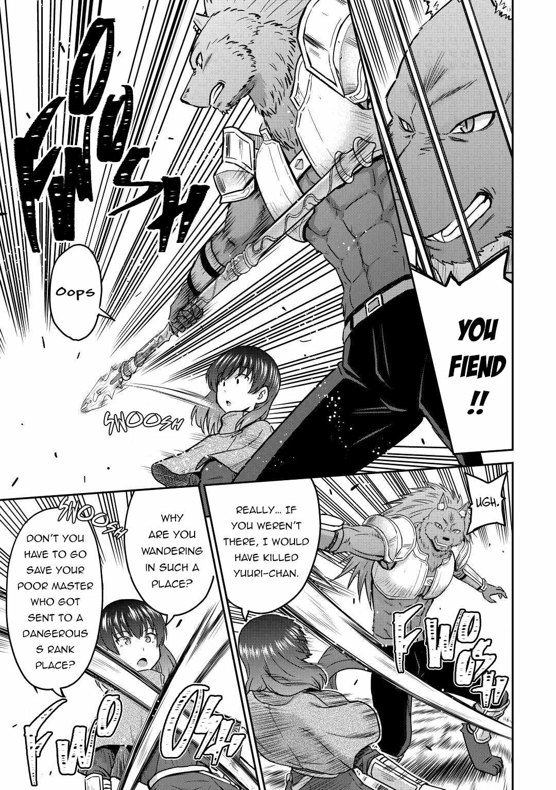 Saikyou No Shokugyou Wa Yuusha Demo Kenja Demo Naku Kanteishi (Kari) Rashii Desu Yo? Chapter 41 - Page 27