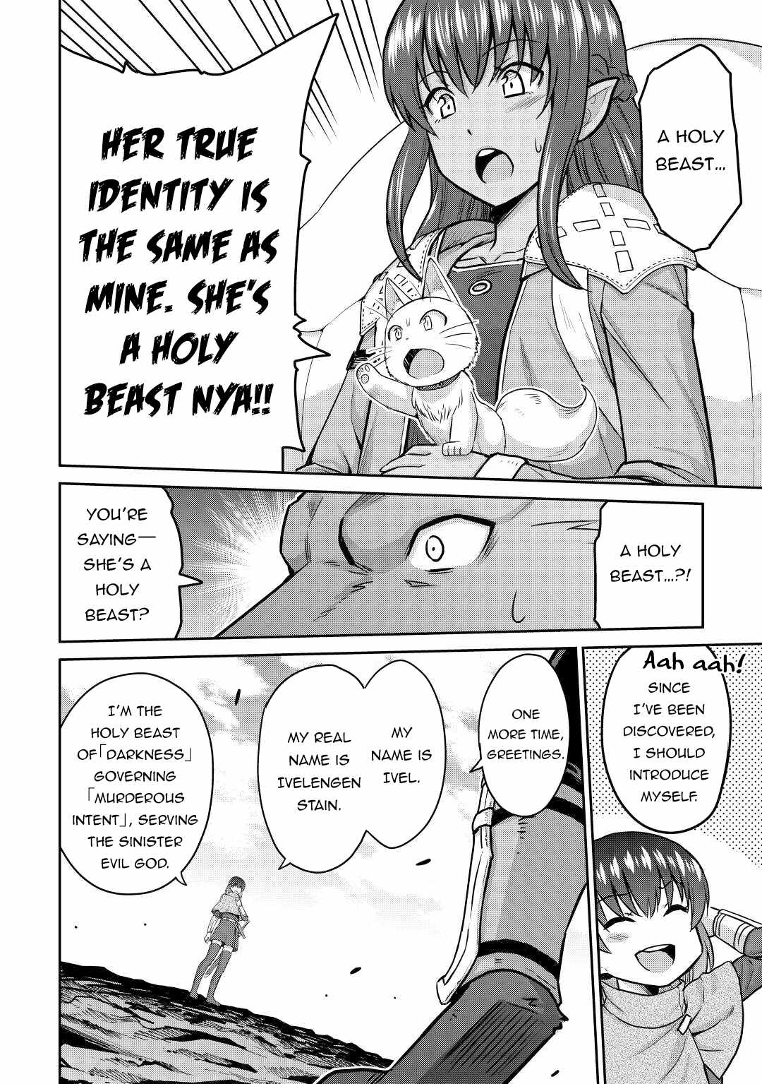 Saikyou No Shokugyou Wa Yuusha Demo Kenja Demo Naku Kanteishi (Kari) Rashii Desu Yo? Chapter 41 - Page 32