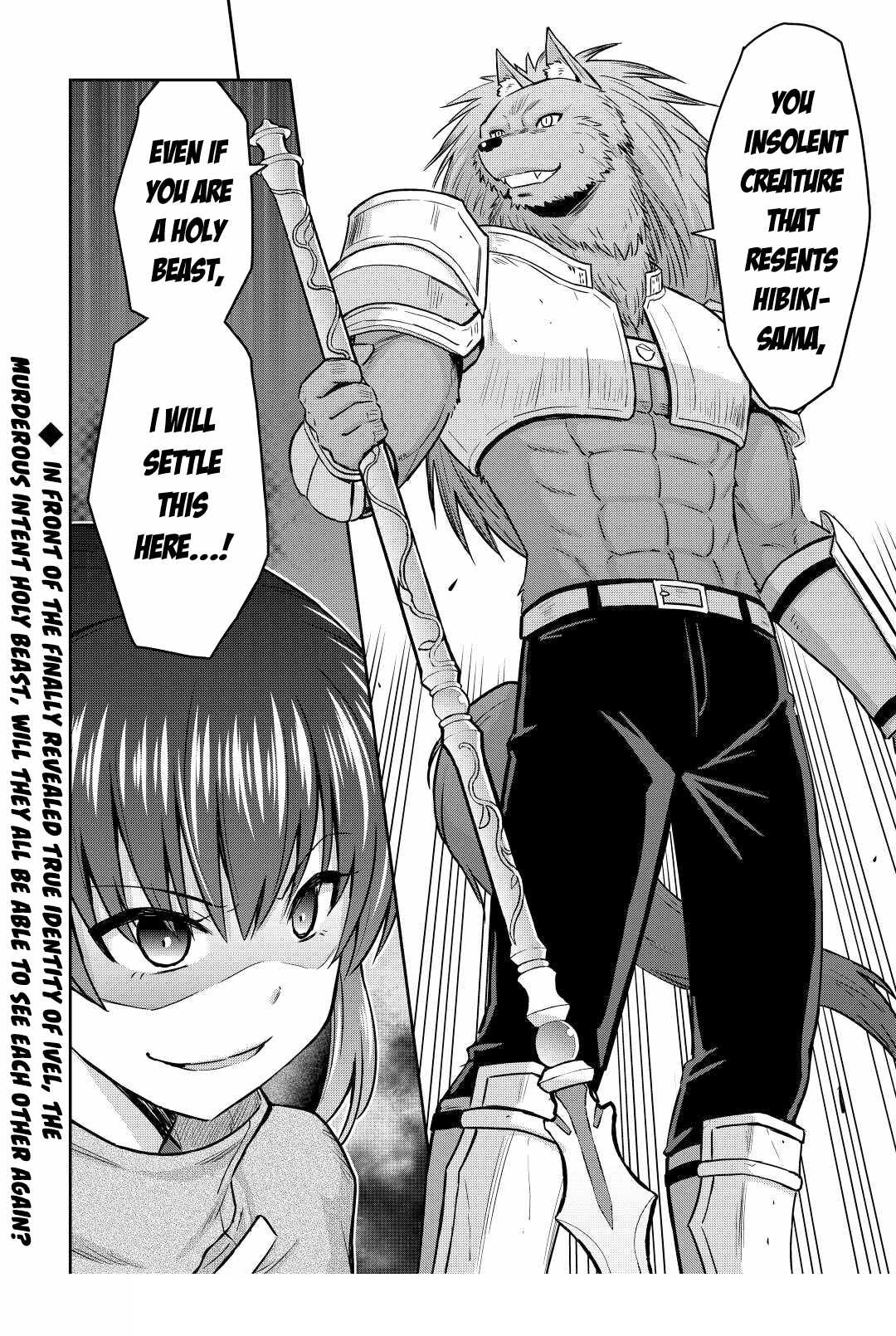 Saikyou No Shokugyou Wa Yuusha Demo Kenja Demo Naku Kanteishi (Kari) Rashii Desu Yo? Chapter 41 - Page 34