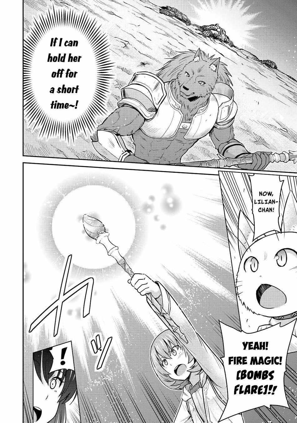 Saikyou No Shokugyou Wa Yuusha Demo Kenja Demo Naku Kanteishi (Kari) Rashii Desu Yo? Chapter 42 - Page 10