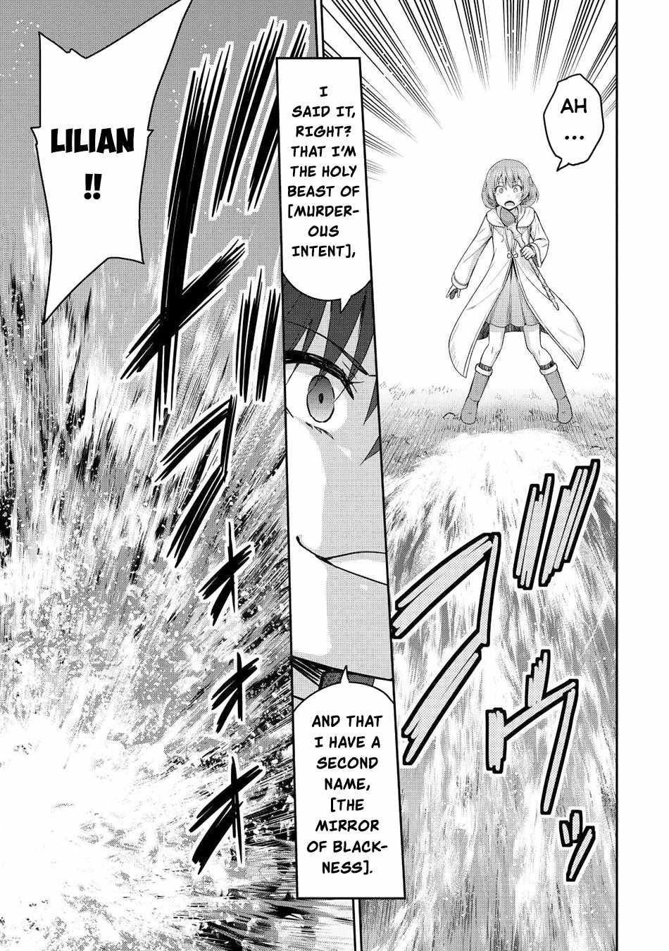 Saikyou No Shokugyou Wa Yuusha Demo Kenja Demo Naku Kanteishi (Kari) Rashii Desu Yo? Chapter 42 - Page 13