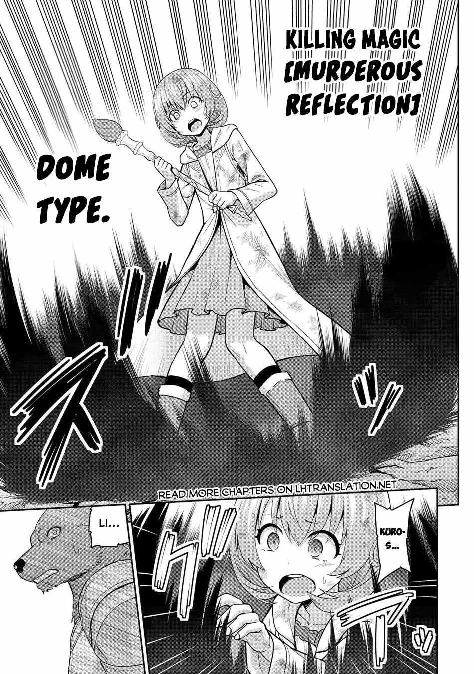 Saikyou No Shokugyou Wa Yuusha Demo Kenja Demo Naku Kanteishi (Kari) Rashii Desu Yo? Chapter 42 - Page 17