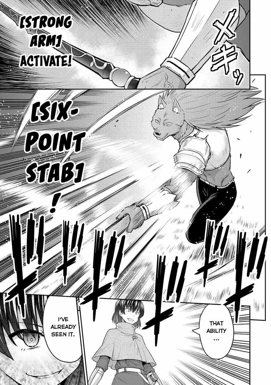 Saikyou No Shokugyou Wa Yuusha Demo Kenja Demo Naku Kanteishi (Kari) Rashii Desu Yo? Chapter 42 - Page 19