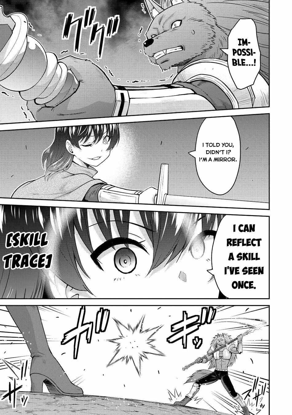 Saikyou No Shokugyou Wa Yuusha Demo Kenja Demo Naku Kanteishi (Kari) Rashii Desu Yo? Chapter 42 - Page 21