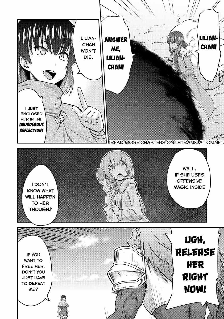 Saikyou No Shokugyou Wa Yuusha Demo Kenja Demo Naku Kanteishi (Kari) Rashii Desu Yo? Chapter 42 - Page 22