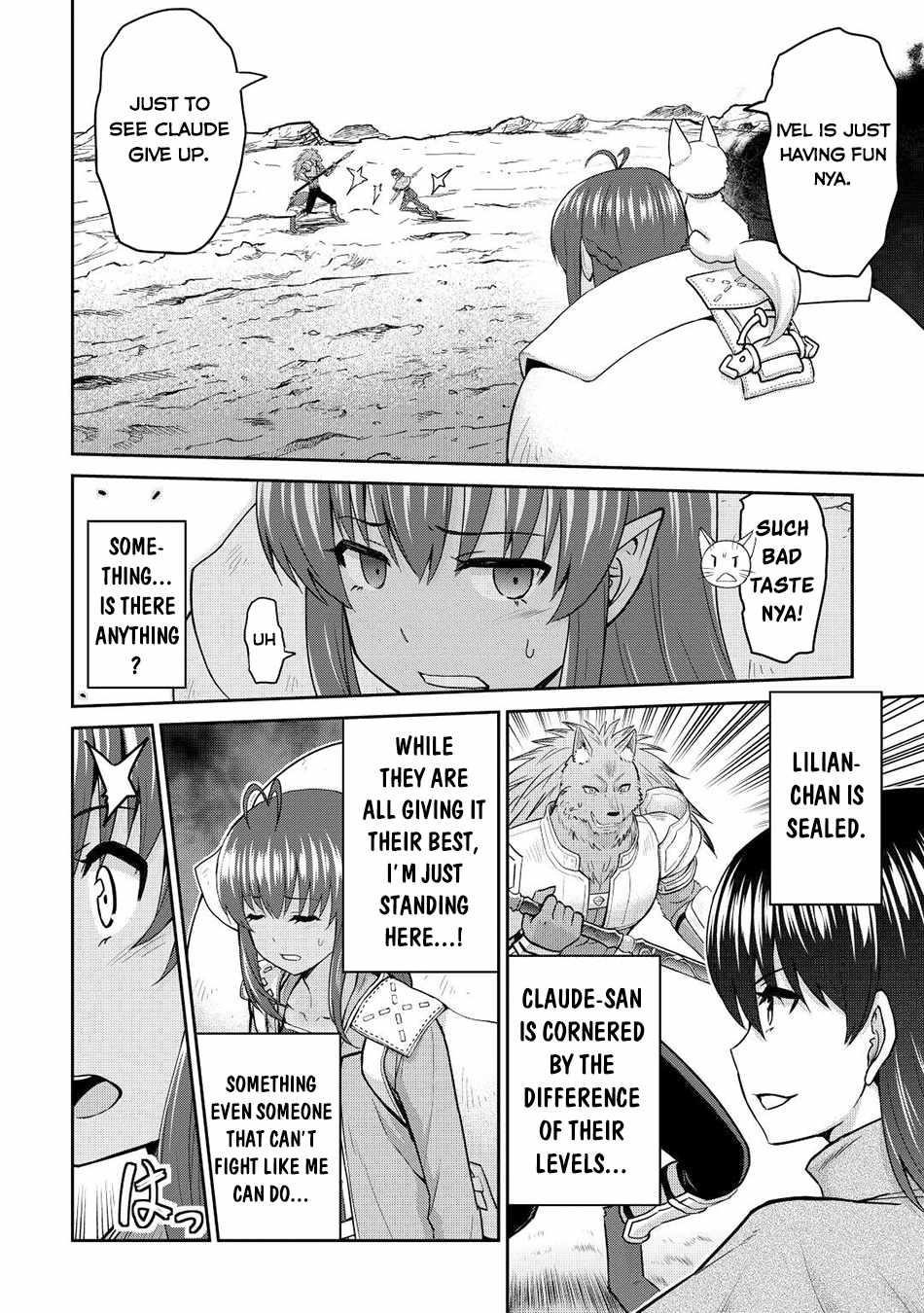 Saikyou No Shokugyou Wa Yuusha Demo Kenja Demo Naku Kanteishi (Kari) Rashii Desu Yo? Chapter 42 - Page 24