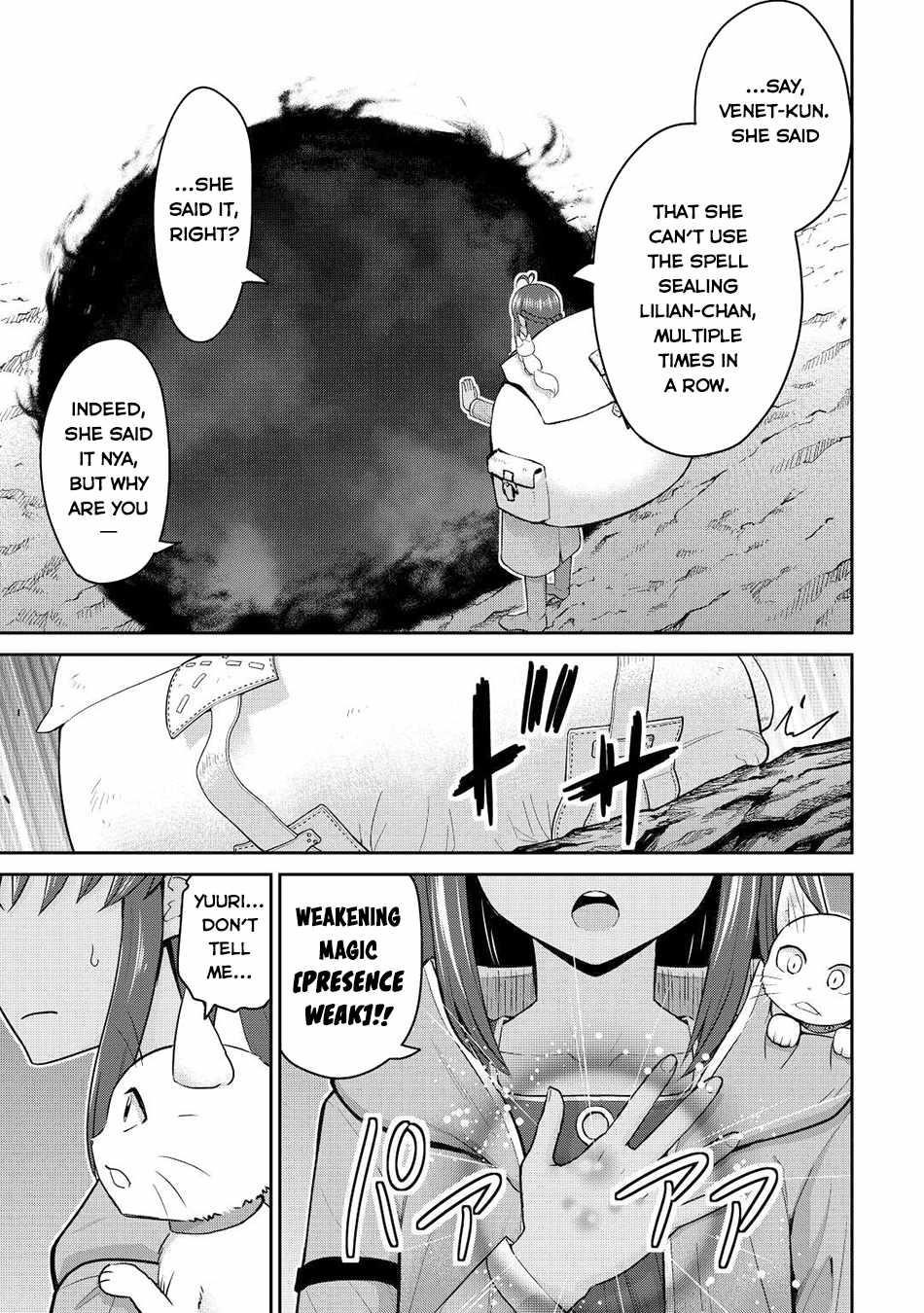 Saikyou No Shokugyou Wa Yuusha Demo Kenja Demo Naku Kanteishi (Kari) Rashii Desu Yo? Chapter 42 - Page 25