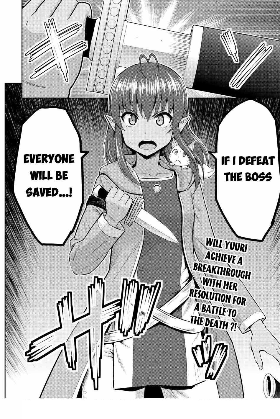 Saikyou No Shokugyou Wa Yuusha Demo Kenja Demo Naku Kanteishi (Kari) Rashii Desu Yo? Chapter 42 - Page 26