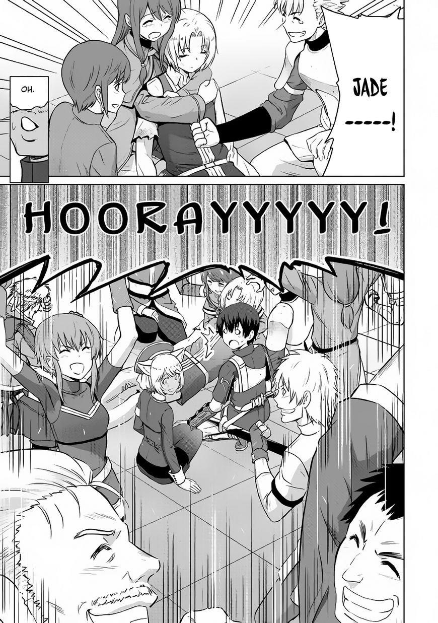 Saikyou No Shokugyou Wa Yuusha Demo Kenja Demo Naku Kanteishi (Kari) Rashii Desu Yo? Chapter 5 - Page 18