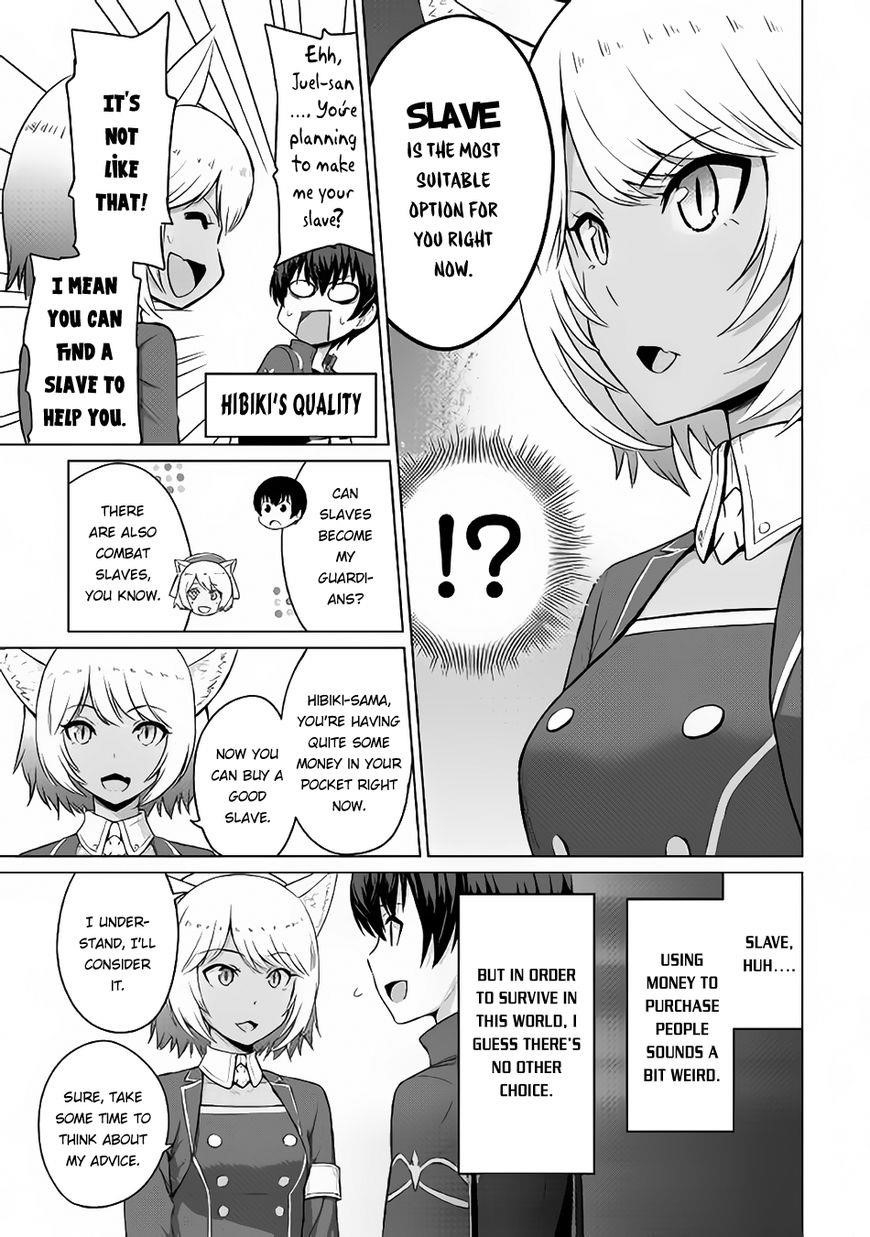 Saikyou No Shokugyou Wa Yuusha Demo Kenja Demo Naku Kanteishi (Kari) Rashii Desu Yo? Chapter 5 - Page 28