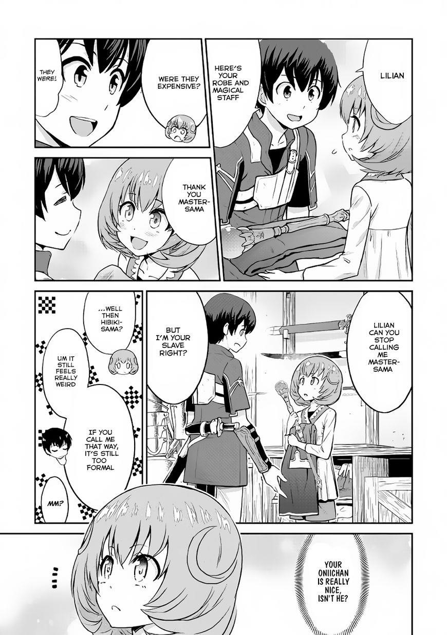 Saikyou No Shokugyou Wa Yuusha Demo Kenja Demo Naku Kanteishi (Kari) Rashii Desu Yo? Chapter 8 - Page 23
