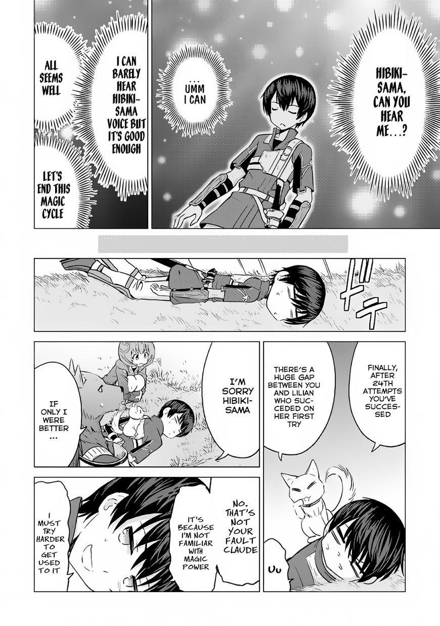 Saikyou No Shokugyou Wa Yuusha Demo Kenja Demo Naku Kanteishi (Kari) Rashii Desu Yo? Chapter 9 - Page 10