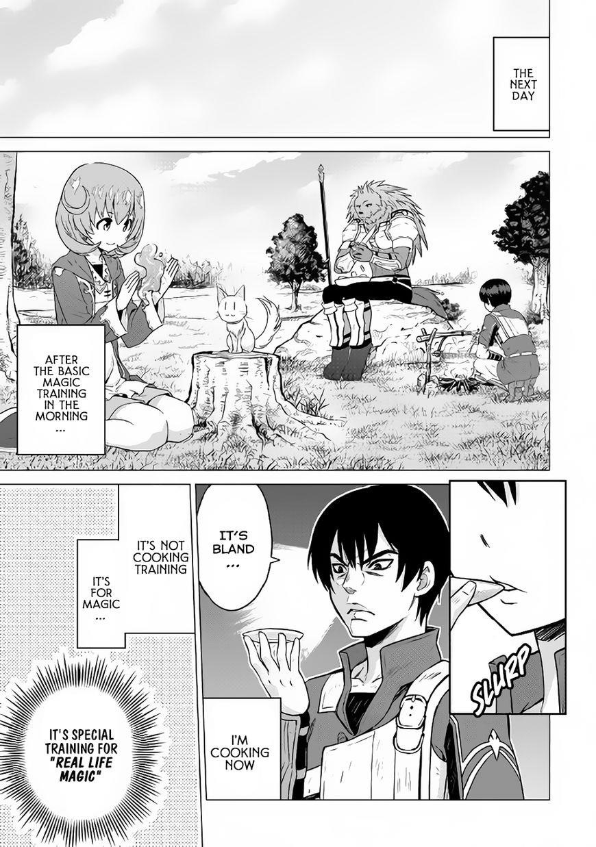 Saikyou No Shokugyou Wa Yuusha Demo Kenja Demo Naku Kanteishi (Kari) Rashii Desu Yo? Chapter 9 - Page 15