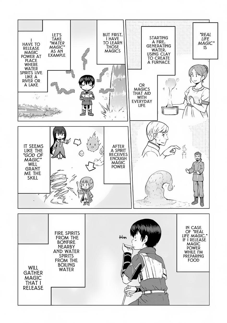 Saikyou No Shokugyou Wa Yuusha Demo Kenja Demo Naku Kanteishi (Kari) Rashii Desu Yo? Chapter 9 - Page 16