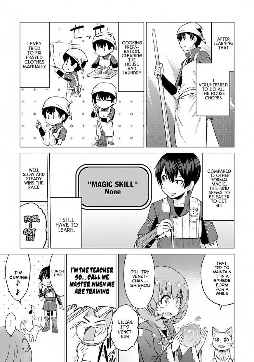 Saikyou No Shokugyou Wa Yuusha Demo Kenja Demo Naku Kanteishi (Kari) Rashii Desu Yo? Chapter 9 - Page 17