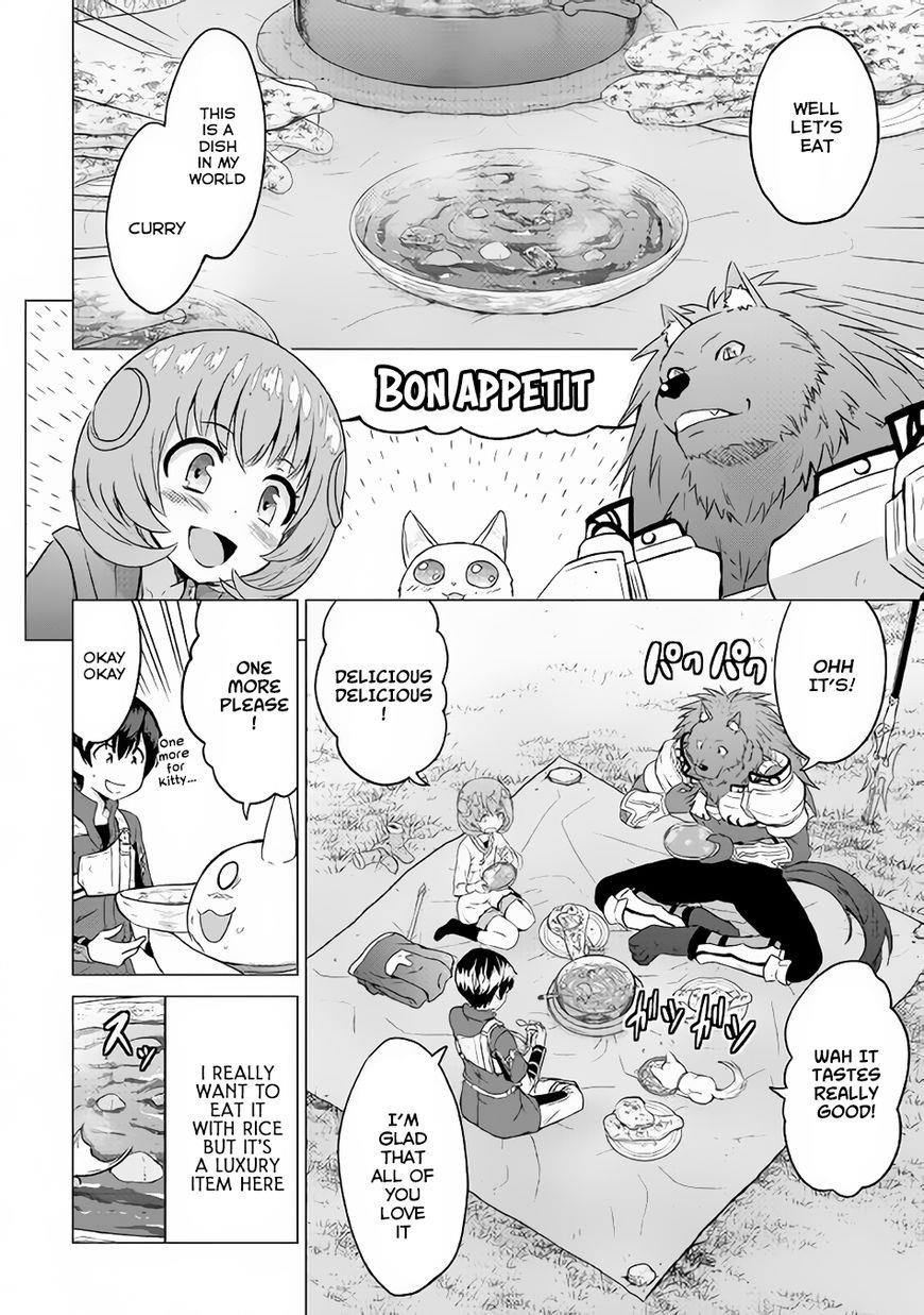 Saikyou No Shokugyou Wa Yuusha Demo Kenja Demo Naku Kanteishi (Kari) Rashii Desu Yo? Chapter 9 - Page 18