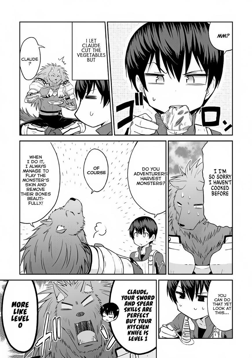 Saikyou No Shokugyou Wa Yuusha Demo Kenja Demo Naku Kanteishi (Kari) Rashii Desu Yo? Chapter 9 - Page 19