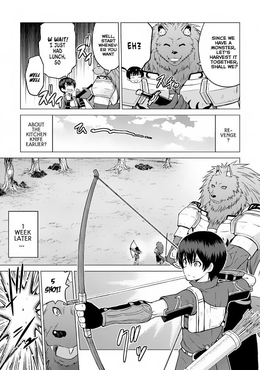 Saikyou No Shokugyou Wa Yuusha Demo Kenja Demo Naku Kanteishi (Kari) Rashii Desu Yo? Chapter 9 - Page 24