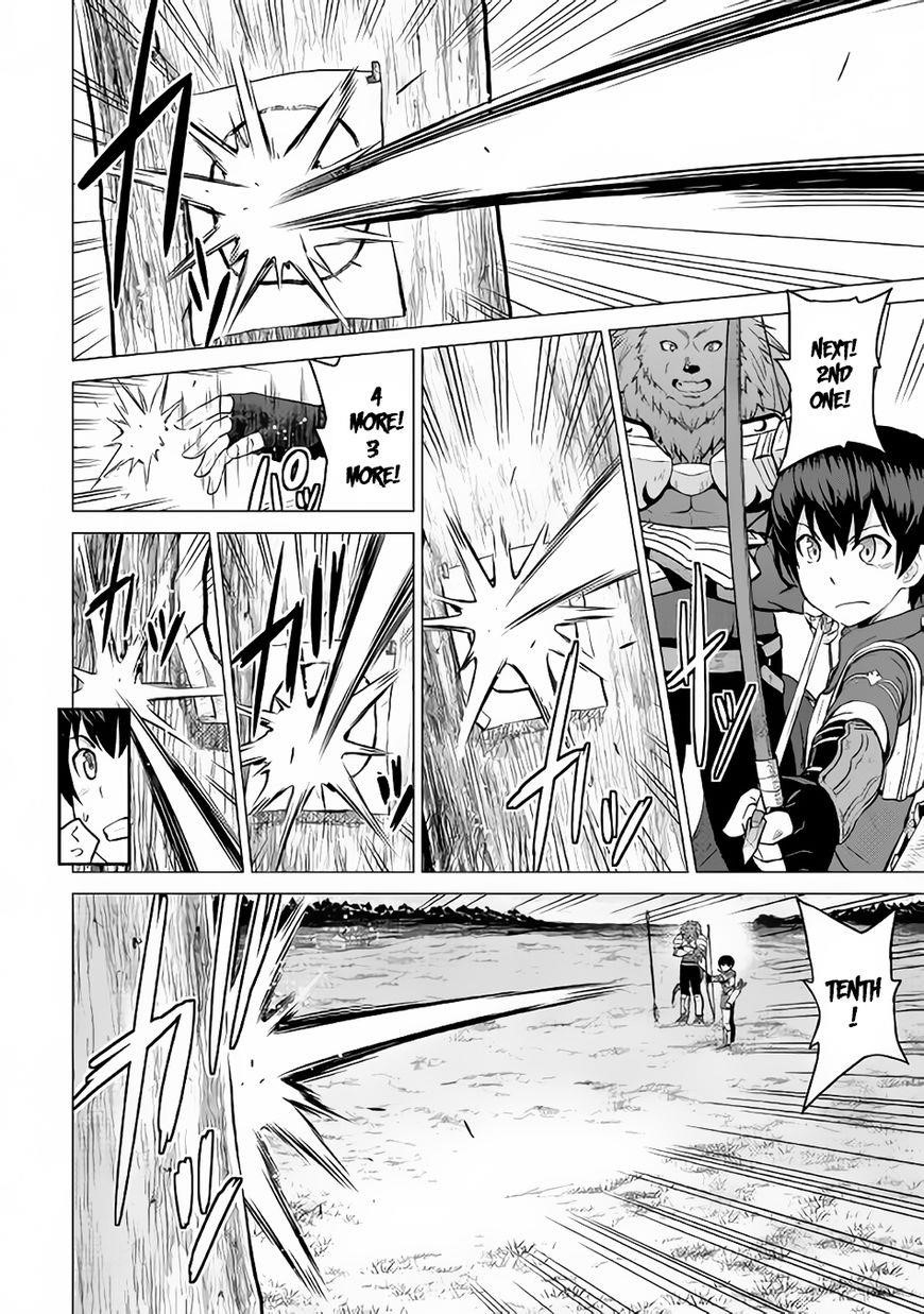 Saikyou No Shokugyou Wa Yuusha Demo Kenja Demo Naku Kanteishi (Kari) Rashii Desu Yo? Chapter 9 - Page 25