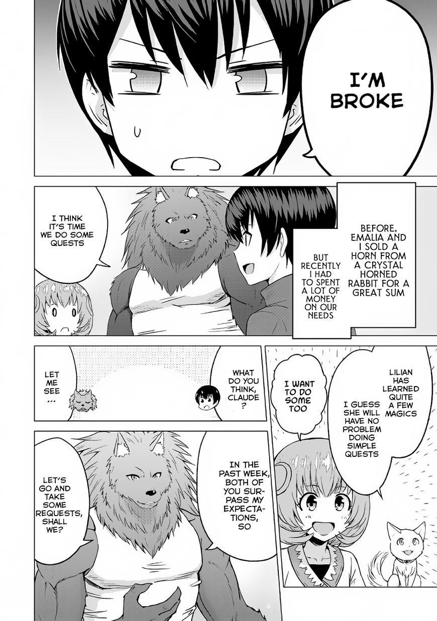 Saikyou No Shokugyou Wa Yuusha Demo Kenja Demo Naku Kanteishi (Kari) Rashii Desu Yo? Chapter 9 - Page 27