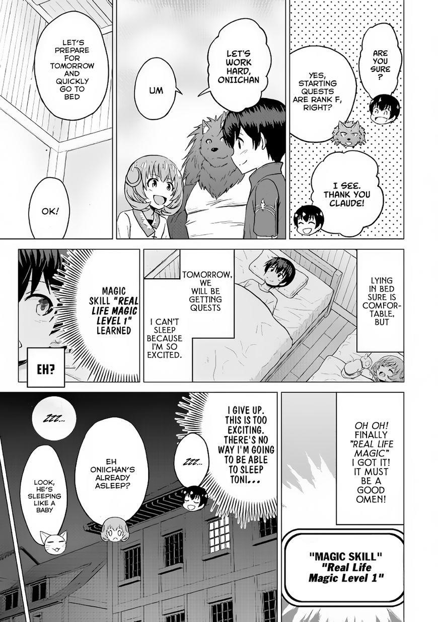 Saikyou No Shokugyou Wa Yuusha Demo Kenja Demo Naku Kanteishi (Kari) Rashii Desu Yo? Chapter 9 - Page 28