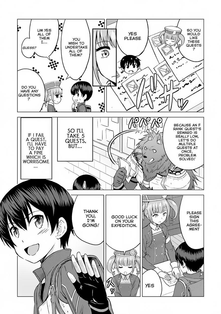 Saikyou No Shokugyou Wa Yuusha Demo Kenja Demo Naku Kanteishi (Kari) Rashii Desu Yo? Chapter 9 - Page 30